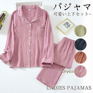 pW} fB[X  Rbg   [EFA ㉺Zbg z ʋC ɗD  t  H _炩 QԒ ̓