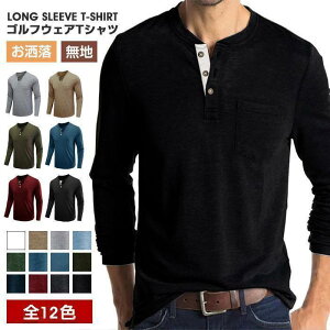 TVc Y Ci[ gbvX N[lbN n  TVc Vv JWA  GX|[c 