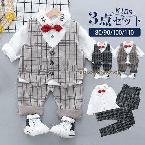 qX[c w 3_Zbg j̎q tH[}  q   X[c LbY  Ǝ  ܎O ㉺Zbg am