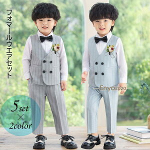 5�_�Z�b�g �q���X�[�c �q���� �q�� �X�[�c �t�H�[�}�� �X�[�c �L�b�Y �X�[�c �j�̎q �j�̎q�X�[�c �q�� �L�b�Y ������ ���w�� ���Ǝ� ���܎O ���ߋ� ���{�Q��