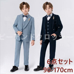 tH[}X[c j̎q X[cZbg  `FbN 4_Zbg w q \  Ǝ LbY  