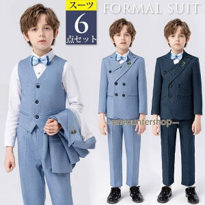 Ǝ X[c j̎q q X[c LbY xr[ 6_Zbg 150 160 170 傫TCY w q w WjA 