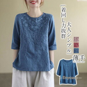 uEX TVc fB[X  Ȗ l hJ  gbvX n  ̌^Jo[ 傫TCY uv΍  _炩 JWA