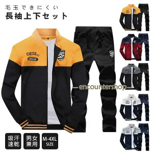 W[W XGbg g[jOEFA ㉺Zbg Y ZbgAbv  OJ X|[c tďH~ pc ʋ ʊw ^  