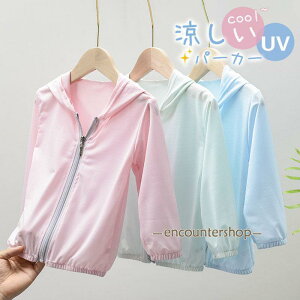 bVK[h LbY p[J[ t[h UVJbg   O΍ qp j̎q ̎q 傫TCY  C V