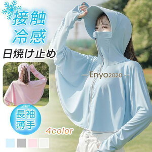 bVK[h p[J[ Ă~   ⊴ fB[X A[Jo[ t[ht Xq ڐG⊴ X|[c W }XN