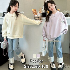 q Vc p[J[ ㉺Zbg W[W gbvX fjpc  2_Zbg ̎q Pl  LbY tH