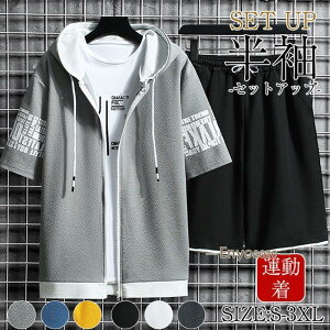 ZbgAbv Y p[J[  V[gpc ㉺Zbg WbvAbv W[W XEFbg ^  [EFA X|[c