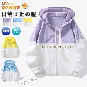 yX[p[Z[zbVK[h Y ؂ւ gbvX WbvAbvp[J[   p[J[ z  uvJbg O΍ uv΍ X|[c