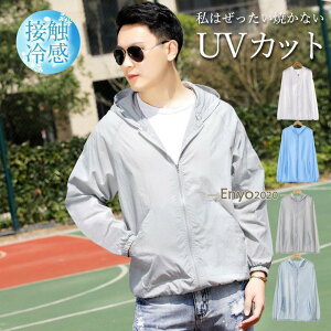 bVK[h Y UVJbgp[J[  ăWPbg tH ނ [ t[ht  ʋC Ă~ߕ O΍ AEghA