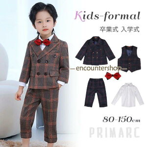 ���Ǝ� �X�[�c �j�̎q �p���c�X�[�c �`�F�b�N�� �x�r�[�X�[�c ������ ������ �W���j�A �q���X�[�c �L�b�Y �t�H�[�}�� �s�A�m���\�� ���w�� 4�_�Z�b�g 5�_�Z�b�g