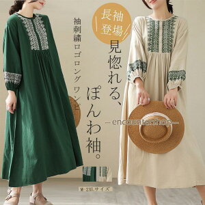 hJs[X  fB[X Os[X o[ s[X O hJ GXjbN }LV }LVs[X AC ̌^Jo[ t