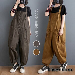 pc ƃY{ Tybg I[o[I[ fB[X  [Npc Ȃ ƕ JWA [N} fj I[C t H ~