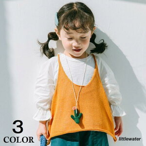 jbgL~\[ L~\[ L~ q LbY ̎q jbg d˒ n Vv  킢  IV JWA