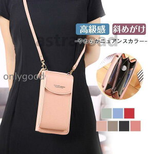 X}zV_[P[X gуP[X 蒠^ 蒠 X}zP[X ؍ iphone X}z Xgbv c^  ΂߂ J[hȂ