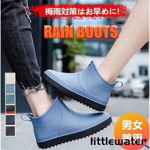 Cu[c CV[Y Y fB[X jp h h ~J΍ AEghA ނ _ K[fjO ʋ ~J΍ Jp