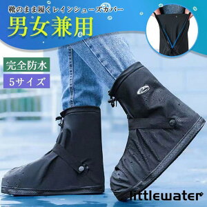 CV[YJo[ CJo[ Y fB[X Jp O h  oCN u[cJo[ g CCV[YY ʋΒʊw j