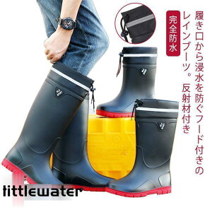 ���C���u�[�c �u�[�c ���S�h�� �����Y ������� ���C���V���[�Y �j�� �A�E�g�h�A �����O ���C���u�[�c �h�� ���C �a�m �h�� �h�� ���C �� �J