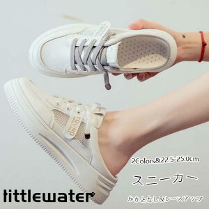 Xj[J[ JJgȂ Xb|  fB[X ʋC PU tbgq[ [XAbvV[Y ҂ݏグV[Y ₷ ₷  