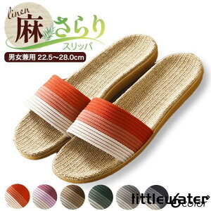 Xbp T_  ėp  qp  [V[Y Y fB[X   Ȃ l x_ tp Hp