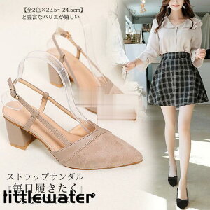 pvX obNXgbv `L[q[ Xgbv t XG[h |CebhgD T_ y r ɂ n  ₷