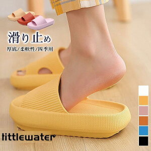 jZbNX ėp Xbp  ₷ Sn 􂦂 [V[Y oXXbp rj[Xbp p ₷ T_