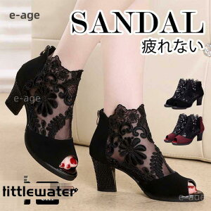 T}[u[c fB[X u[cT_ [X u[eB u[c bV[X ɂȂ C q[7cm rT_ 傫TCY 22.5~26.5cm