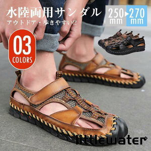 {v T_ X|[cT_ Y ₷ ₷ ܐی h  RtH[gT_ r[`T_ AEghA ɂ ~