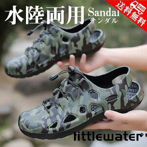 T_ Y ܐی p X|[cT_ XgbvT_ r[`T_  y h  EH[LO gbLO AEghA