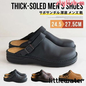 T{T_  Y C ItBX ƂȂ V[Y ₷ T_ rWlX JWA Xb|