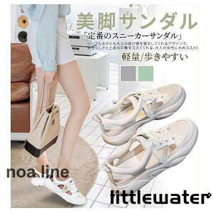 ėpXj[J[ T_ y  ʋC fB[X X|[cT_ tbgX|T  Xj[J[ T_ T}[