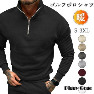 StEFA Y ~u] |Vc Polo  StVc |Vc | X|[c St H ~  h N gbvX 40 50 60