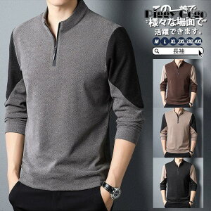 |Vc Y StEFA H ~ gbvX JWA 傫TCY t  TVc  Vv X|[c ̓ V am