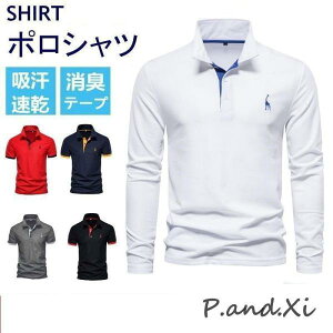 yX[p[Z[zStEFA |Vc Y @@TVc @rWlX v[g ̓ _炩 JWA StVc   5XL 傫TCY