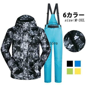 Y XL[EFA l h H WPbgpcZbg TXy_[ ㉺Zbg Xm[EFA Xm[{[hEFA Xm[{[h j XL[ oR
