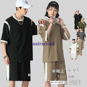 yX[p[Z[zZbgAbv Y  ㉺  TVc V[gpc gbvX fB[X XEFbg [EFA X|[cEFA JWA ʋ ʊw n  