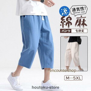 n[tpc Y Chpc V[gpc Zp Nbvhpc G 7 X|[cEFA {gX ̓ v[g 