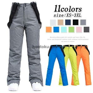 Xm[pc Y XL[pc l Ⴉ XL[EFA pc H Xm[{[h TXy_[ j am