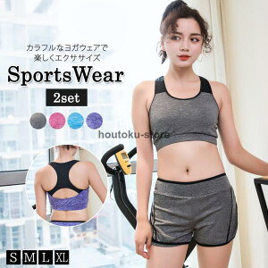 ugbv ^Ngbv m[X[u KEFA fB[X gbvX V[gpc ㉺Zbg  킢