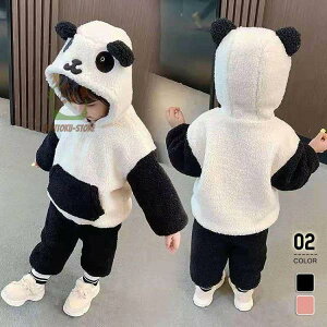 ZbgAbv LbY ̎q xr[ q qǂpW[W  ~  {A N ㉺Zbg gbvX p[J[ Opc X|[cEFA 