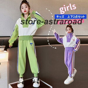 q W[W LbY ㉺2_Zbg XEFbg g[i[ C[W[pc p[J[ ̎q ZbgAbv X|[cEFA  JWA tH 110- 170