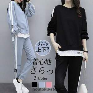 W[W fB[X ㉺Zbg XEFbg  p[J[ Y{ tH 2_Zbg d˒  ^ X|[cEFA 傫TCY