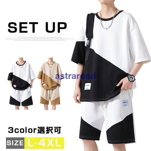 ZbgAbv Y  W[W ㉺Zbg zF ؂ւ tVc Zbg JWA X|[cEFA [EFA g[jOEFA 