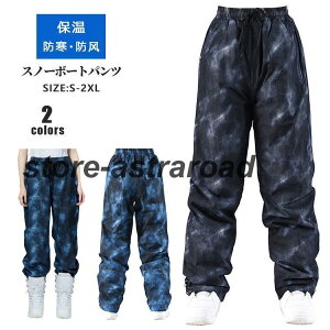 Xm[EFA pc XL[EFA Xm{ fB[X Y Pi h  {[hEFA Xm{EFA Xm[{[h  V ʋC ۉ oR s g