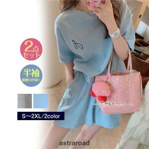 V ZbgAbv fB[X tĐV TVc Vbgpc 2_Zbg XEFbgZbg X|[cEFA ^  JWA W[W