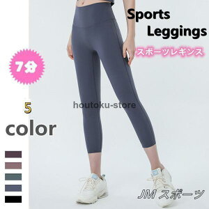 YoEFA V W  fB[X zbgKEFA gbvX Jbvt X|[cu w 炵uW[ 傫ȋu