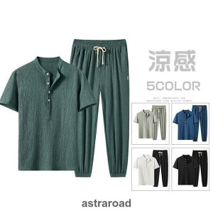 yX[p[Z[zȖ ㉺Zbg Y  ZbgAbv Opc gbvX X|[cEFA  JWA  g[jOEFA