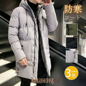 OR[g Y G ~ X ȃR[g JWA x`R[g 傫TCY AE^[ R[g t[ht X|[cEFA h