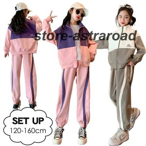 W[W ㉺ _X LbY ̎q WjA 120 130 140 150 160 tH Wbp[t XEFbg  K[Y g[i[ X|[cEFA JWA