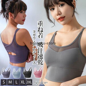 KEFA fB[X X|[cu u hȂ E₷ mC[ tBbglX K zbgK W X|[c g[jO